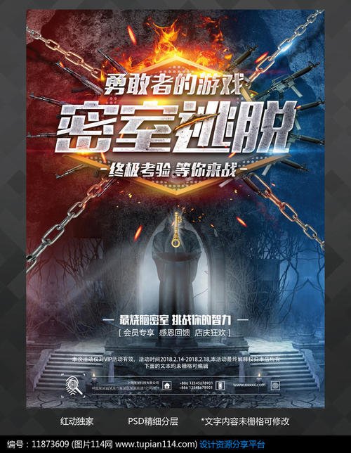 怎么买假的日本岡山商科大學学位证
